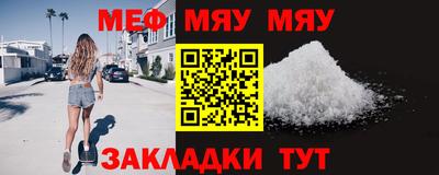 кокаин колумбия Ирбит