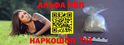 кокаин колумбия Ирбит