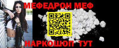 кокаин колумбия Ирбит