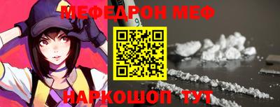 кокаин колумбия Ирбит