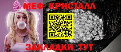 альфа пвп Изобильный