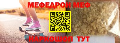 кокаин колумбия Ирбит