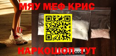 кокаин колумбия Ирбит