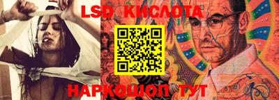 кокаин колумбия Ирбит