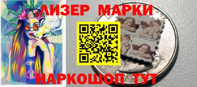 альфа пвп Изобильный