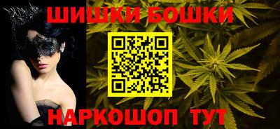 альфа пвп Изобильный
