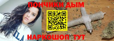 альфа пвп Изобильный