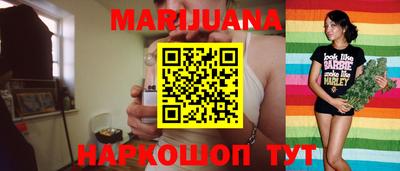 альфа пвп Изобильный