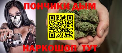 таблы Ипатово