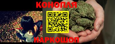 таблы Ипатово