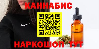 таблы Ипатово