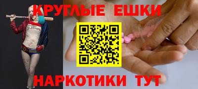 кокаин колумбия Ирбит