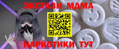 кокаин колумбия Ирбит
