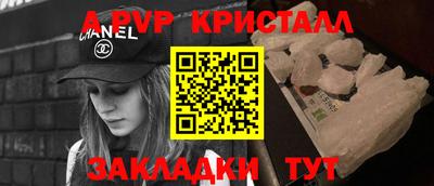 кокаин колумбия Ирбит