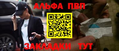 кокаин колумбия Ирбит