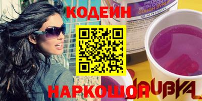 кокаин колумбия Ирбит