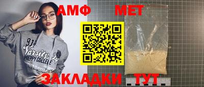 кокаин колумбия Ирбит