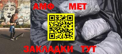 альфа пвп Изобильный