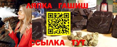 ПСИЛОЦИБИНОВЫЕ ГРИБЫ Туймазы