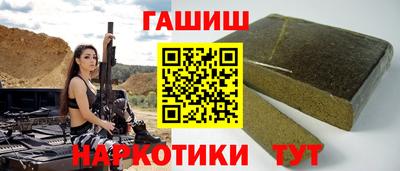 крисы Тулун