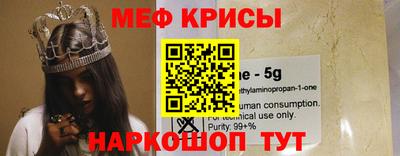 альфа пвп Изобильный