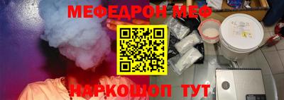 альфа пвп Изобильный