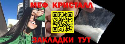кокаин колумбия Ирбит
